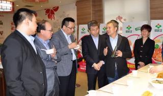 新希望六和 新希望六和