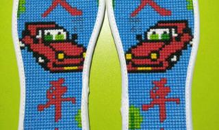 十字绣成品价格表 十字绣成品价格表